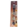 Naohide Chase Only 0.8 inches (21 mm)