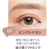 Sears Skinny Eyebrow 03 Lilac Greige
