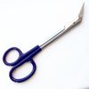 Extra Long Toe Nail Scissor Clippers Cutters for Thick Nail Arthritis Manicure Pedicure Chiropody Podiatry 7"-7.5" Nail Scissor & Nail File Set for Elderly Senior Mens Women