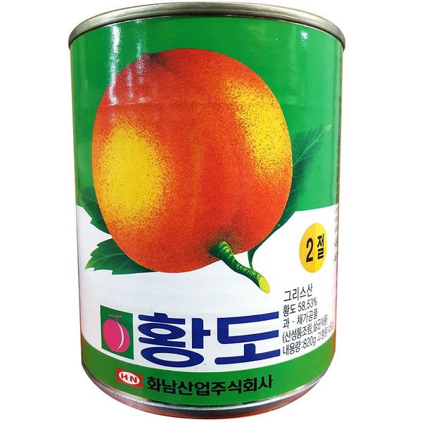 Ileum Shopping^*^m Hwanam Hwangdo Canned Peach 2 820g Canned Peach Delicious for home use medi^*^, ab**^No choice, heehoo*!