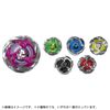Beyblade X UX-12 Random Booster Vol.5