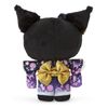 Sanrio 067709 Plush (Kimono) Chromi