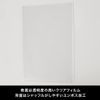 TOYGER KING's Outer Sleeve, Plain, Embossed & Clear Processing, Size M