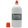siyatihata Stamp Pad for Stamp Inks Gallon , vermilion