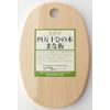 TOSARYU/Tabletop Cutting Board Spring Loaded Small
