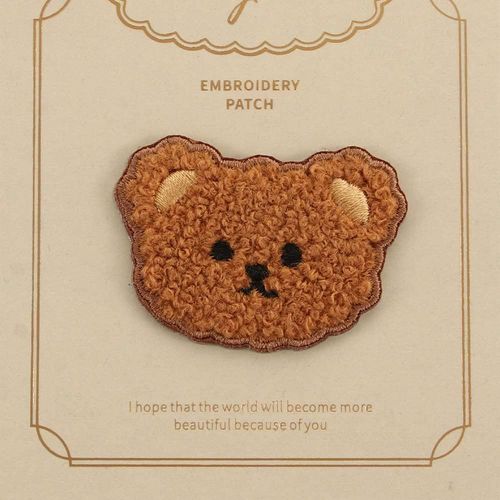 Brown Bear Plush Iron On Patch, Cute Cartoon Clothes Appliques, Creative Animal Badges, Soft Sewing DIY Patches, Embroidered Appliqué