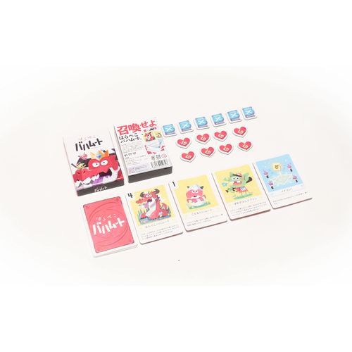 JELLYJELLYGAMES Harapeko Bahamut 2 Player Card Game