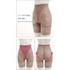 Shaper Girdle Lacy Long Girdle Floral -