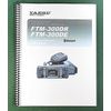 Yaesu FTM-200DR/DE Advanced Instruction Manual: Full Color & Protective Covers!