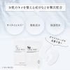Spa treatment UMB stretch i sheet eye pack 30 sheets