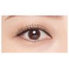 Maybelline haipa-taito Liner BK – 1 Black