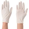 Atom Atom Natural Rubber Ultra Thin Gloves 100 Piece 319-100 l