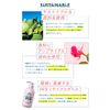 Shampoo, Straight, Relaxing Vegy Scent, Diane Beetle Smooth Repair Refill, 10.2 fl oz (320 ml)