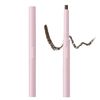 FASIO Waterproof Eyebrow 01 Gray 0.7g