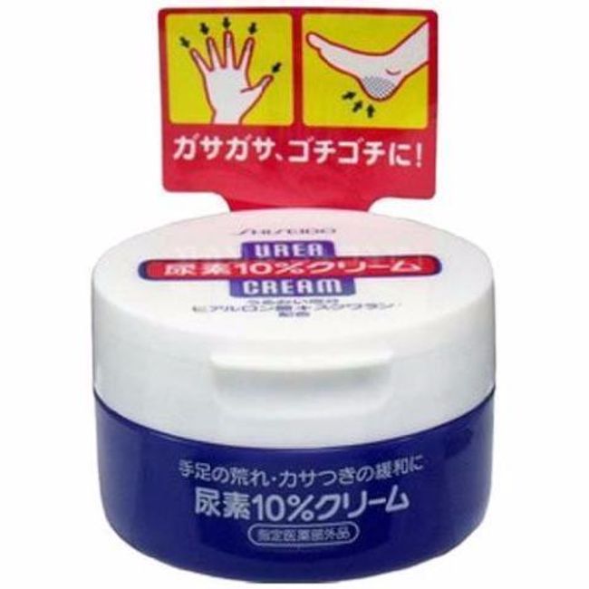 Shiseido Urea Skin Care Cream 100g