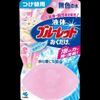 Liquid Bluelet, Softener Scent, Just Replacing It; 2.4 fl oz (70 ml) x 2 Sets