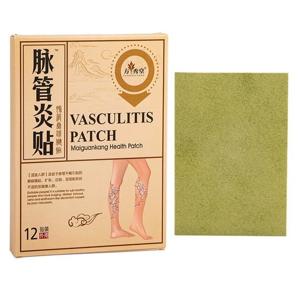 Ear Spot Patches Ear Tinnitus Treatment 12 Pieces Varicose Veins Medical Plaster Vasculitis Phlebitis Spider Patch Remove Veins Smoke Balm Health Care, 12pcs in 1box