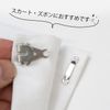 Key Hook BK-018 Thin [Black] Black 10 Pairs Front Hook Hook Hook Handicraft Glitter Puffy Round