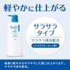 Soft in One Shampoo Smooth Regular 6.8 fl oz (200 ml)
