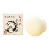 Golden Mangetsudo Cleansing Crystal Soap