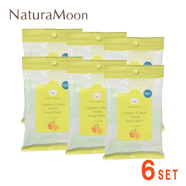 [Same-day delivery on Saturdays, Sundays, and holidays]<br> [Set of 6] Natura Moon Organic Cotton Aroma Body Sheet 12 pieces<br> NaturaMoon Body Sheet Body Paper Refresh Wet Sheet Sweat Wiping Sheet Sweat Wiping Sheet Natural Moon 4935137805586