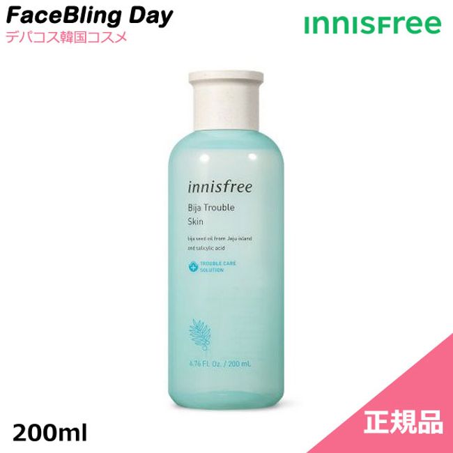 [innisfree]★Genuine product★Villa skin lotion 200ml / Korean cosmetics