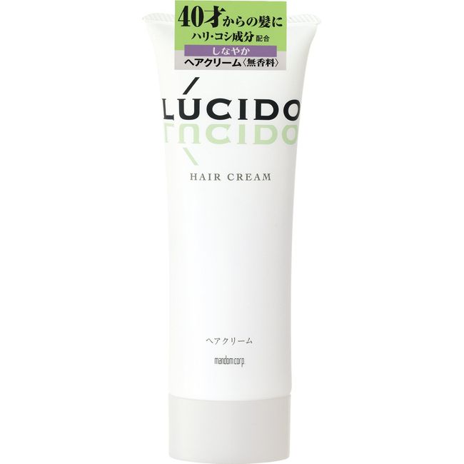 LUCIDO Hair Cream 160g