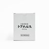 【第2類医薬品】トフメルA 500g