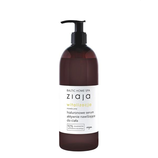 Ziaja BALTIC HOME SPA FIT Line (Körperserum 2)