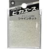 Pika Ace Shine Net #460 Aurora White Art Material
