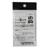 Issei Umitaro Jig Head Leveling Head Small Hook 1.5g #12