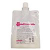 Cuore AXI Medicated Treatment MS 17.6 oz (500 g) [Quasi-drug]