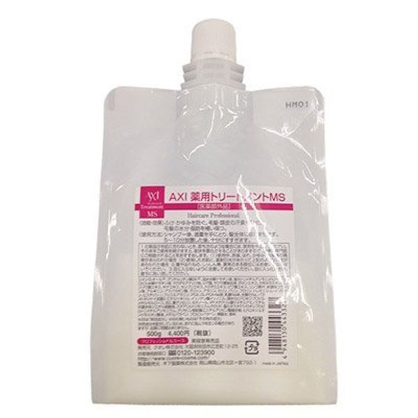 Cuore AXI Medicated Treatment MS 17.6 oz (500 g) [Quasi-drug]