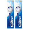 2 x Polident Denture Toothbrush