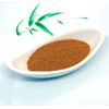 Organic Cinnamon 30g