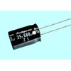 10pcs Rubycon ZL 680uF 35v 105C Radial Electrolytic Capacitor Low ESR 