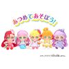 Tropical ~ Ju! Pretty Cure Friends Plush Cure Papaea