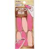 Cozy Honpo neirisuto neirurabupe-pa-