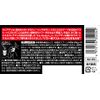 Kentai Creatine ALK 180g (about 30 servings) granules pine flavor