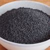 Bulk Black Caraway Seed - 5 lb.
