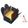 cotta NC-2012 Gift Box N.C Case (For 0.8 inch (2 cm) Square)