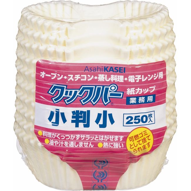 asahikasei (asahi Kasei) Cook Par Background (250 Piece) 小判 (Small) xkt14