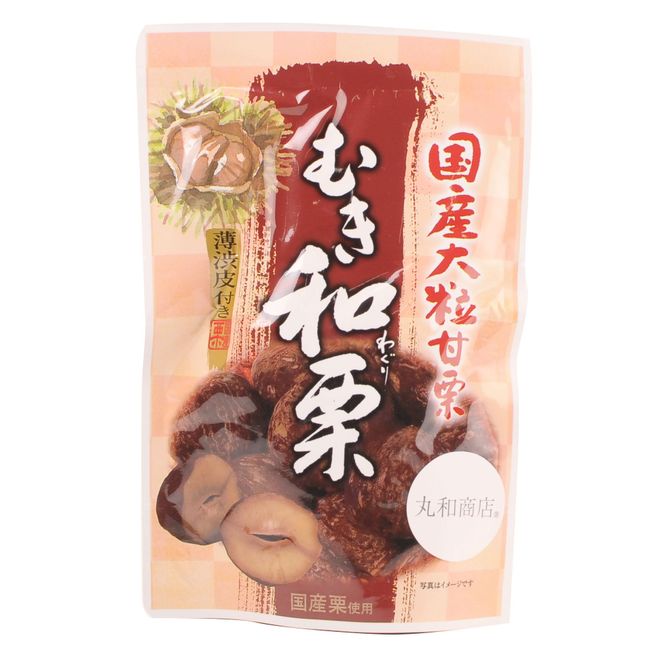 100% Japanese Chestnuts, Peeled Japanese Chestnuts, 3.9 oz (110 g) x 3 Pack Set (Large Japanese Sweet Chestnuts, No Additives, Simple Box Packaging)