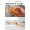 Wumio Cassa Pinching Rod, Latte-shaped, Washable Plate, Special Shape, Easy to Hold and Press Back, Neck Muscles, Strong Acupressure for Women and Even Use in Rock Bathing or Bathing