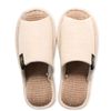 Strong Slippers, Summer, Washable, Linen Blend Insole, Solid Color, 1 Pair, beige