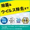 Toilet Quick le container 10 pieces