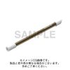 Haikyu Parts Decal Squeegee 1pc Plastic Model Tool SQZ