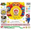 JOYPALETTE Super Mario Here We Go!