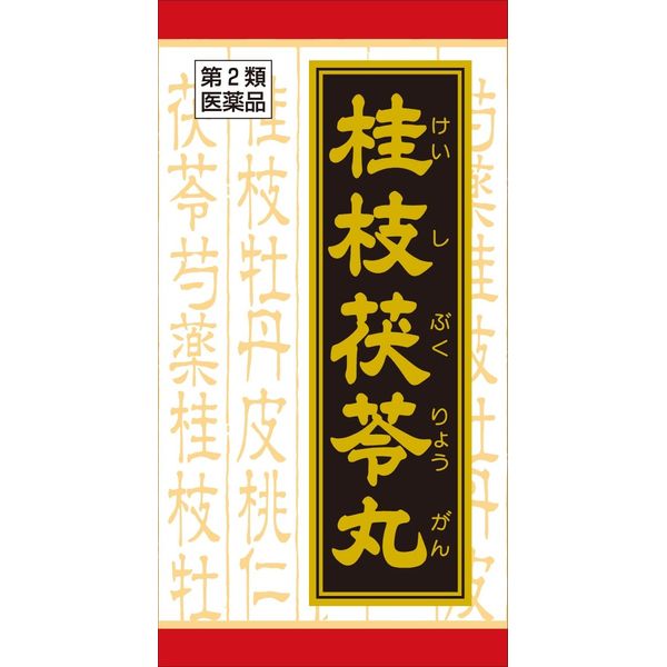 [2nd-Class OTC Drug] &quot;Kracie&quot; Kampo Keishibukuryogan Extract Tablets 90 Tablets