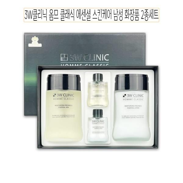 3W Clinic Homme Skincare Men&#39;s Cosmetics 2-Piece Set-O Lotion Cosmetics Luxury Gift Set Essence for Dad Gifts